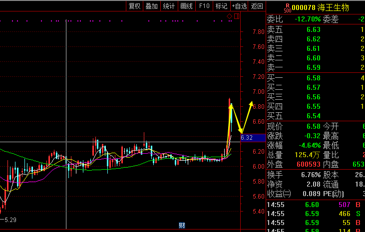 [P59P)MV[ZC7PLMAJC2WB1H.png